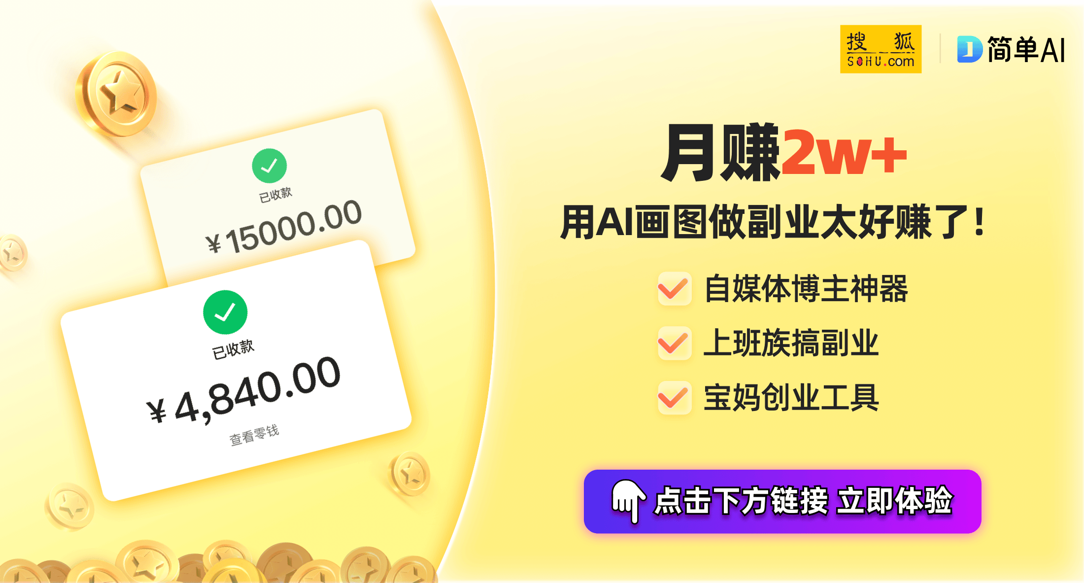 ：十大趋势洞察与AI技术应用k8凯发全站包装行业新时代